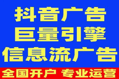 百度关键词优化推广：如何精准抓住用户需求